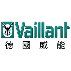 Vaillant 德國威能