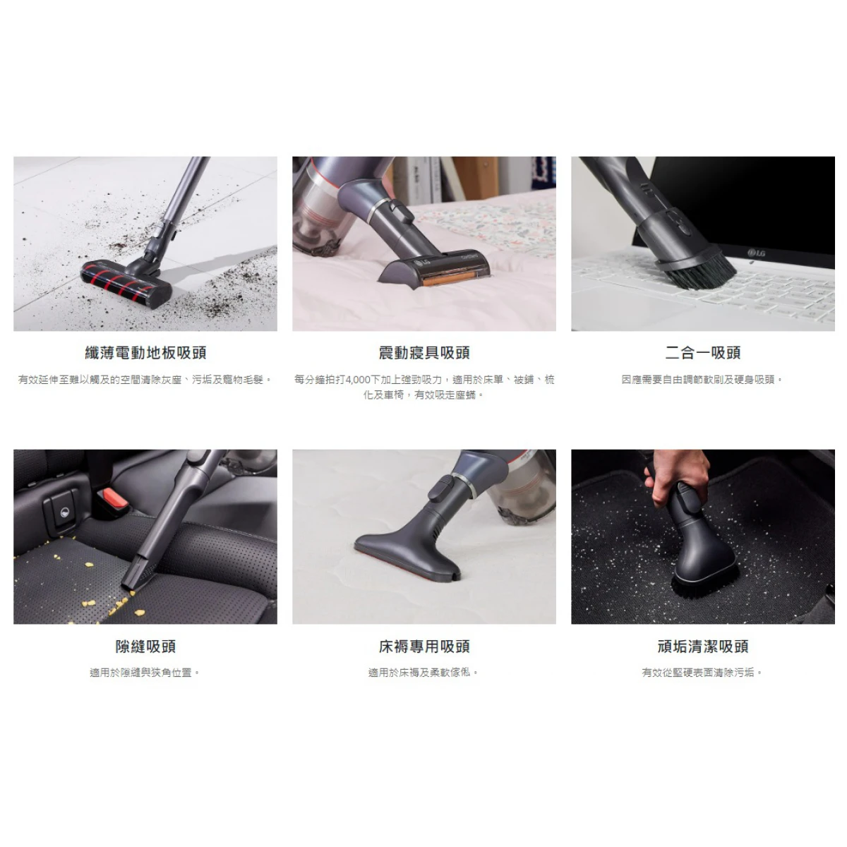 LG 樂金 A9T-Ultra CordZero™ A9Komp, 配備 All-in-One Tower™ 直立式吸塵機 (雪霧白) - Image 3