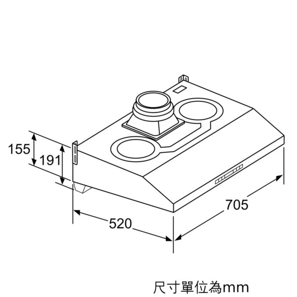 Siemens 西門子 LU83S750HK 70厘米 1200m³/h iSteam 自動蒸氣清洗抽油煙機 (不銹鋼) (3段風速控制 + 蒸氣自動清洗) - Image 6