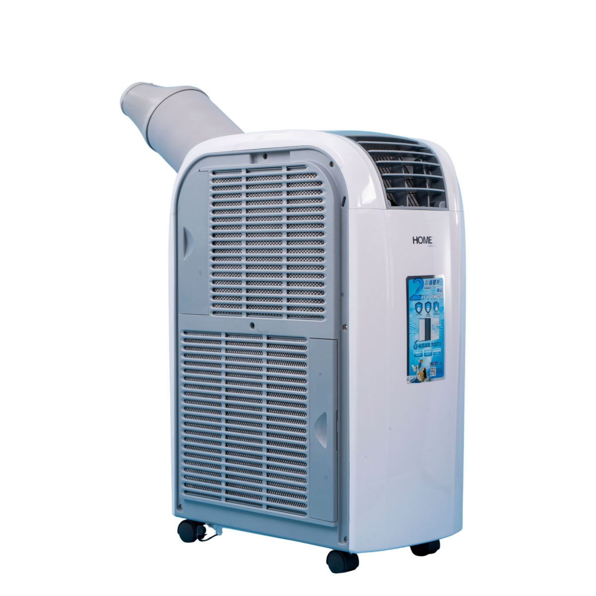 Homey 家美牌 PAC-L108 iSmart 空氣淨化2 IN 1移動冷氣 - Image 2