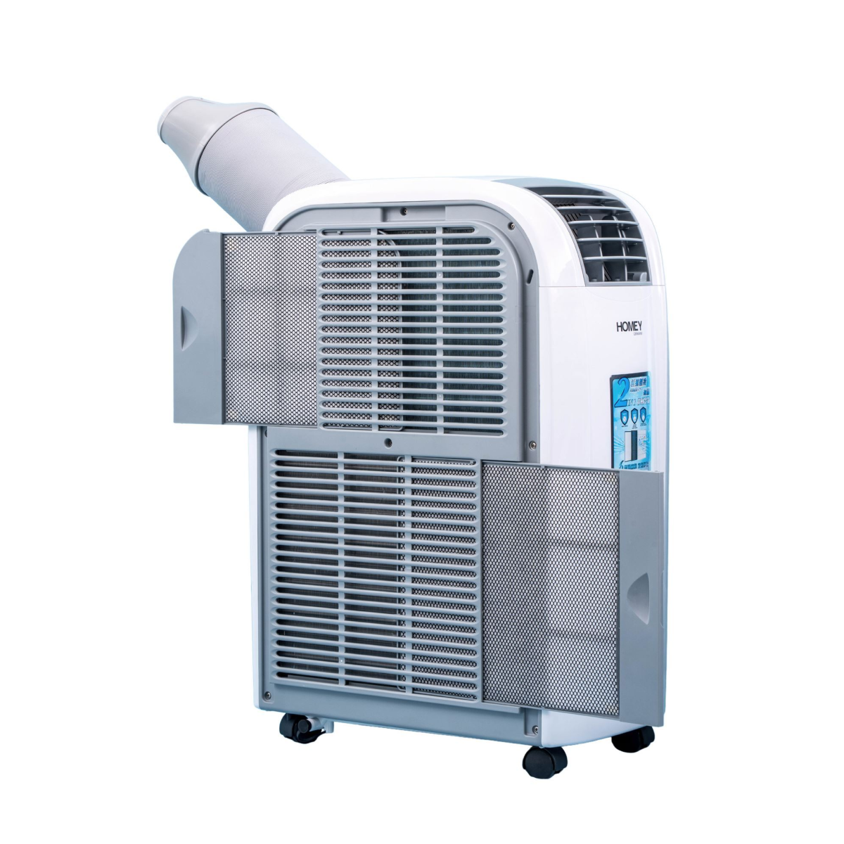 Homey 家美牌 PAC-L108 iSmart 空氣淨化2 IN 1移動冷氣 - Image 3