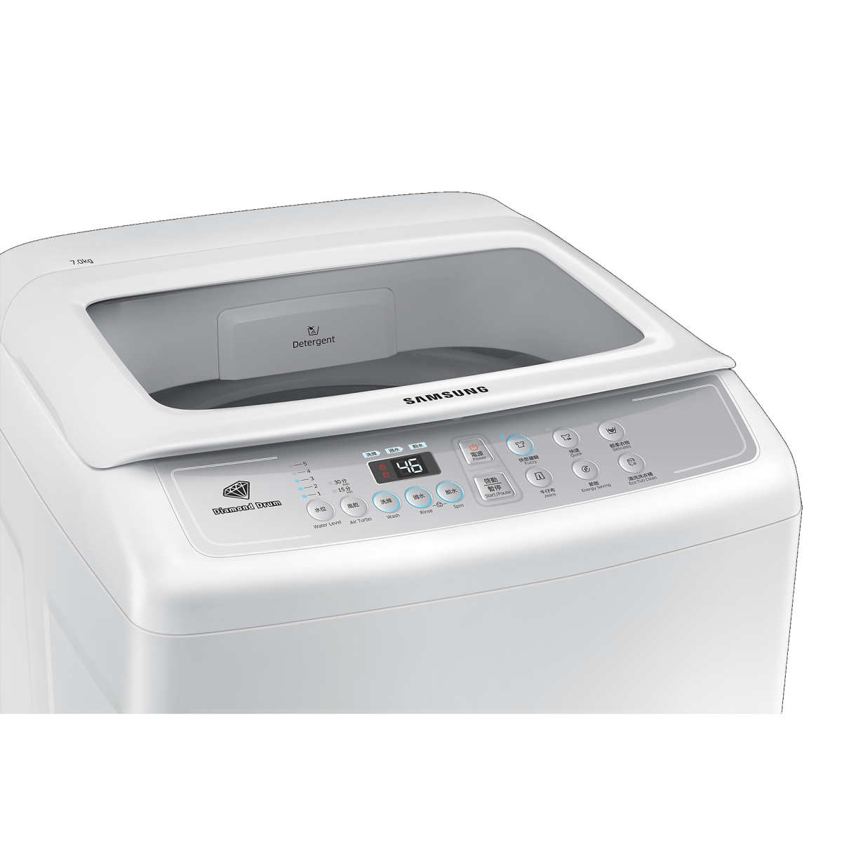 Samsung 三星 WA70M4000SW 7.0公斤 700轉 日式洗衣機 (低排水位) - Image 2